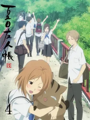 Natsume Yuujinchou Roku Specials