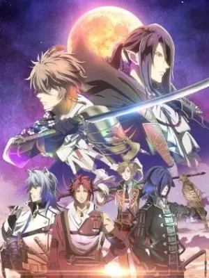 Sengoku Night Blood: Ongaku Dai Tokushuu