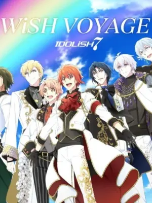 WiSH VOYAGE