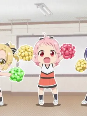 Anima Yell! Ouen Douga