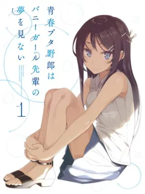 Seishun Buta Yarou wa Bunny Girl Senpai no Yume wo Minai Picture Drama