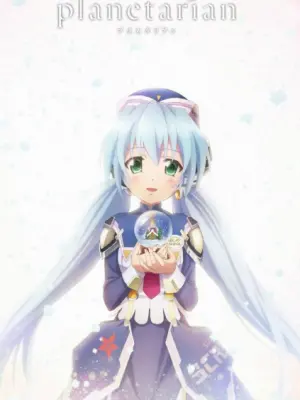 Planetarian: Snow Globe