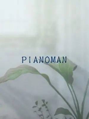 Pianoman