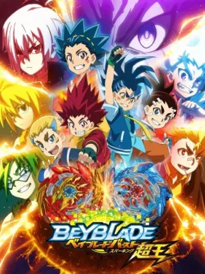 Beyblade Burst Sparking