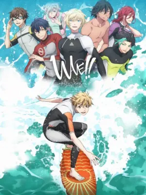 Wave!!: Surfing Yappe!! (TV)
