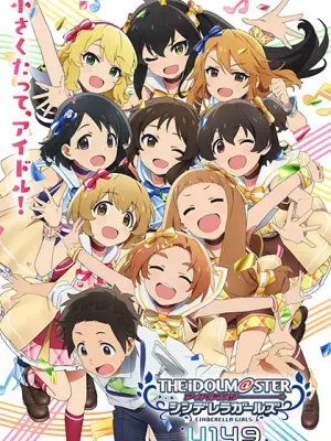 The iDOLM@STER Cinderella Girls: U149