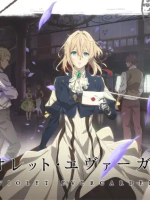 Violet Evergarden: Recollections