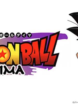 Dragon Ball Daima