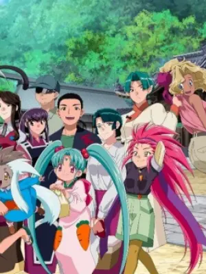 Tenchi Muyou! Ryououki 5th Season