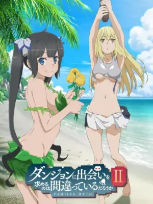 Dungeon ni Deai wo Motomeru no wa Machigatteiru Darou ka II OVA