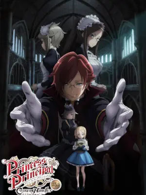 Princess Principal: Crown Handler Movie 3