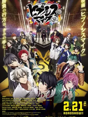 Hypnosis Mic: Division Rap Battle Movie