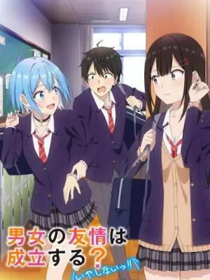 Danjo no Yuujou wa Seiritsu suru? (Iya, Shinai!!)