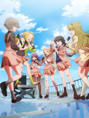 Utagoe wa Mille-Feuille