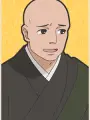 Portrait of character named Yoritsuna Utsunomiya no