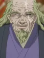 Portrait of character named Urakuou Hakubi