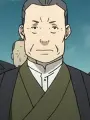 Portrait of character named Horikawa