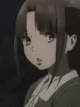 Portrait of character named Sayuri