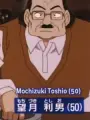 Portrait of character named Toshio Mochizuki