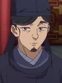 Portrait of character named Onsou