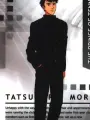 Portrait of character named Tatsunori Mori