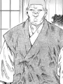 Portrait of character named Kansho Kochu
