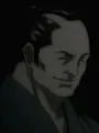 Portrait of character named Gonzaemon Ushimata