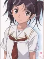 Portrait of character named Megumi Kuryuu