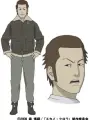 Portrait of character named Uroyuki Shinoda