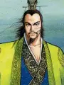 Portrait of character named Cao Cao
