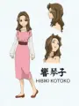 Portrait of character named Kotoko Hibiki