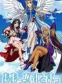 Poster depicting Aa! Megami-sama! (TV)