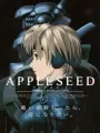 Poster depicting Appleseed (Movie)