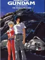Poster depicting Mobile Suit Gundam: The 08th MS Team