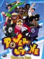 Poster depicting Power Stone
