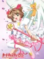 Poster depicting Cardcaptor Sakura