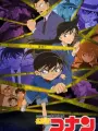 Poster depicting Detective Conan