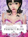 Poster depicting Perfect Blue