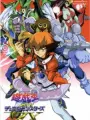 Poster depicting Yu-Gi-Oh! Duel Monsters GX