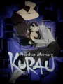 Poster depicting Kurau Phantom Memory