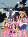 Poster depicting Bishoujo Senshi Sailor Moon R: The Movie