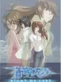 Poster depicting Soukyuu no Fafner: Right of Left
