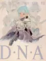 Poster depicting DNA²