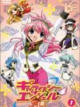 Poster depicting Galaxy Angel 3