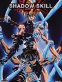 Poster depicting Shadow Skill (1996)