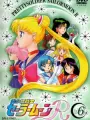 Poster depicting Bishoujo Senshi Sailor Moon R
