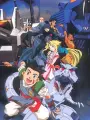 Poster depicting Zoids