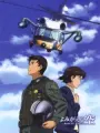 Poster depicting Yomigaeru Sora: Rescue Wings