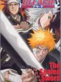 Poster depicting Bleach: The Sealed Sword Frenzy
