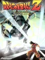 Poster depicting Dragon Ball Z Movie 02: Konoyo de Ichiban Tsuyoi Yatsu